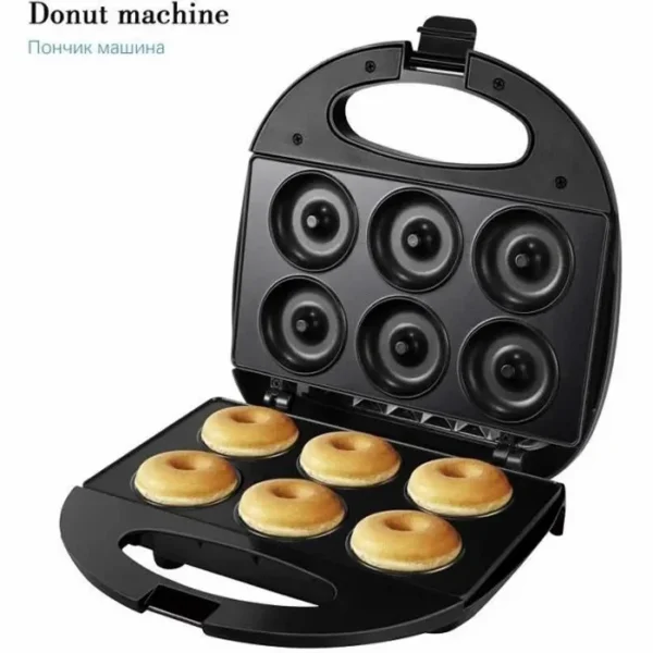 Panineuse 3 En 1 " Donut - Gaufre - Panineuse '' Sonashi SSM-861 – Image 2